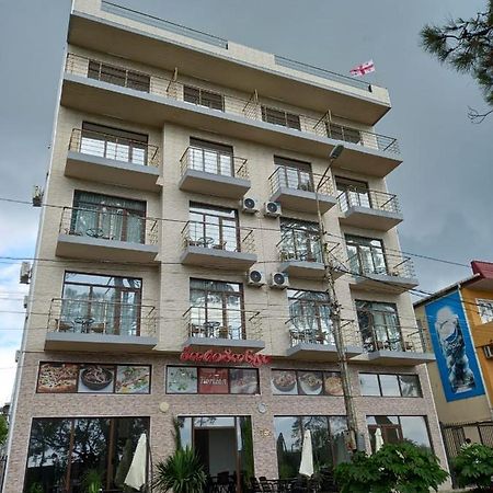 Hotel Horizon Kobuleti Exteriér fotografie